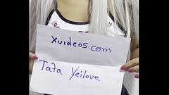 V&iacute_deo de verificaci&oacute_n Thumb