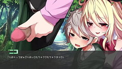 Guns of Succubus gallery Thumb