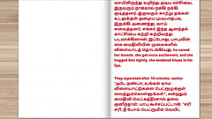 Tamil Audio Sex Story - I Fucked my Friend'_s beautiful wife and made her pregnant Part 2 Thumb