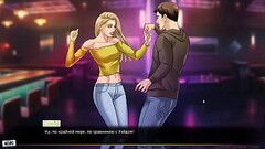 Complete Gameplay - Our Red String, Part 8 Thumb